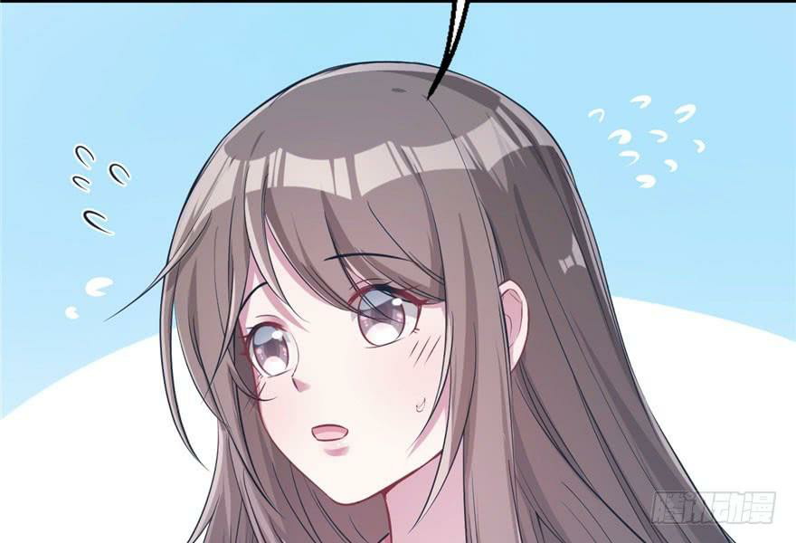Beauty and the Beasts Chapter 47 Gambar 17